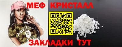 дистиллят марихуана Малоярославец
