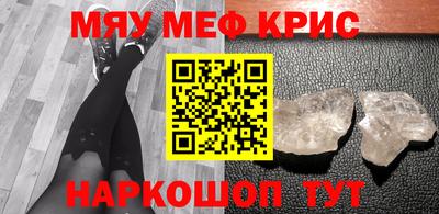 дживик Малгобек