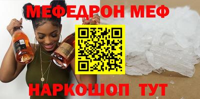 дистиллят марихуана Малоярославец