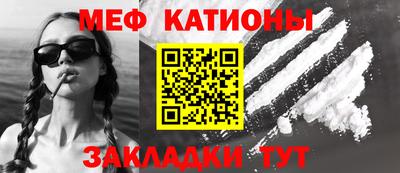 дживик Малгобек
