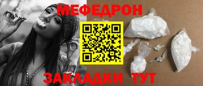 дистиллят марихуана Малоярославец