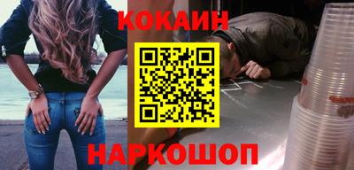 дживик Малгобек