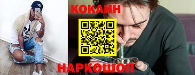 дистиллят марихуана Малоярославец