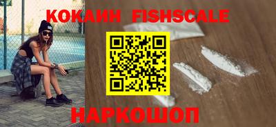 МДМА Мариинск