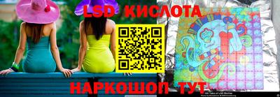 дживик Малгобек