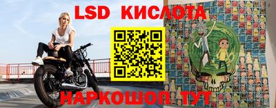 дживик Малгобек