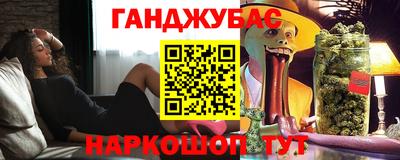 дистиллят марихуана Малоярославец