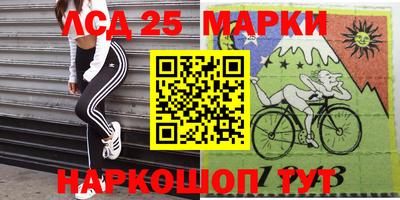 дживик Малгобек