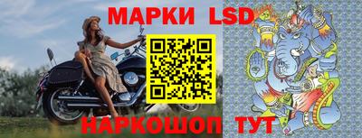 дживик Малгобек