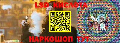 дистиллят марихуана Малоярославец