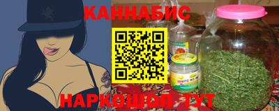 дживик Малгобек