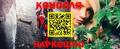 дистиллят марихуана Малоярославец