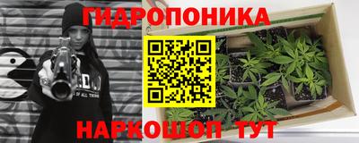 МДМА Мариинск