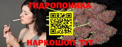 МДМА Мариинск