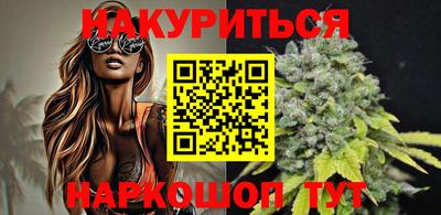 дживик Малгобек