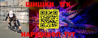 дживик Малгобек