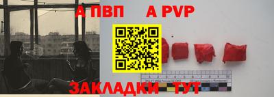 дистиллят марихуана Малоярославец