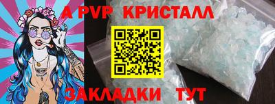 дистиллят марихуана Малоярославец