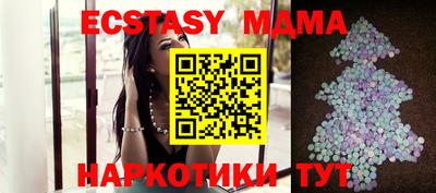 дистиллят марихуана Малоярославец