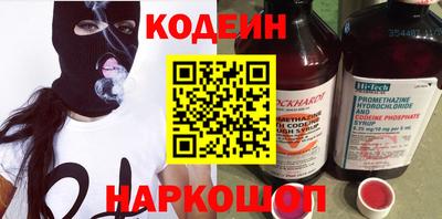 дистиллят марихуана Малоярославец