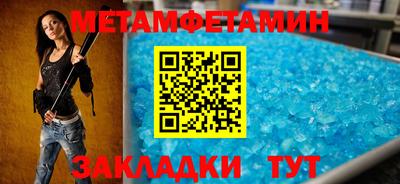 дживик Малгобек