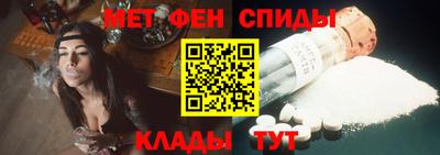 дживик Малгобек