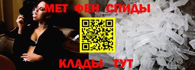 МДМА Мариинск