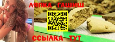 МДМА Мариинск