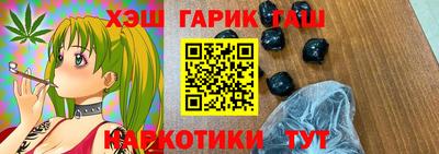 дживик Малгобек