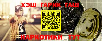 МДМА Мариинск