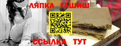 МДМА Мариинск