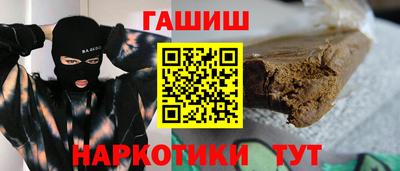 МДМА Мариинск
