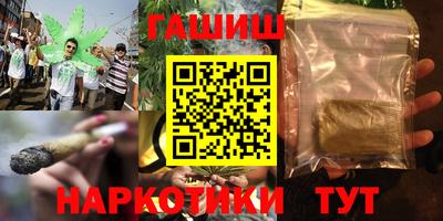 дистиллят марихуана Малоярославец