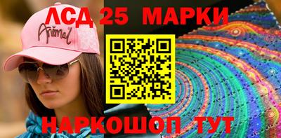 дживик Малгобек
