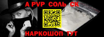дживик Малгобек