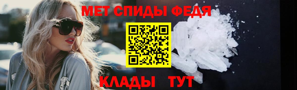 Наркошоп  Cocaine  Конопля  Мефедрон кристаллы  Вейп ТГК  A PVP СК кристаллы  Гашиш  Строитель  МДМА  Вход с VPN 